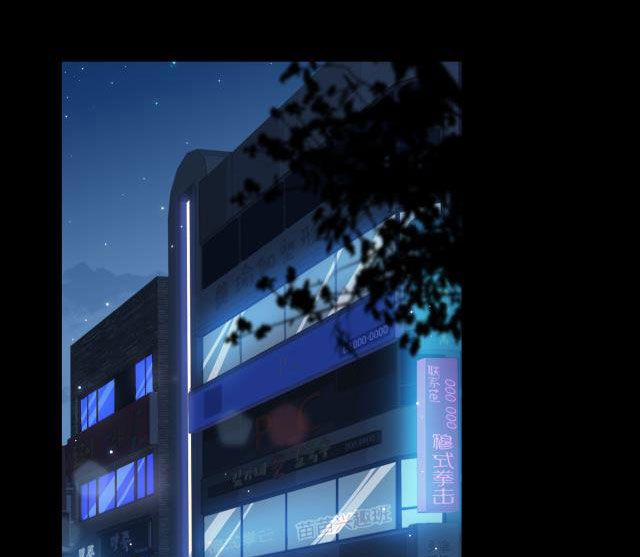 Tình Đầu Của Hoàng Thái Tử 21 trang 3