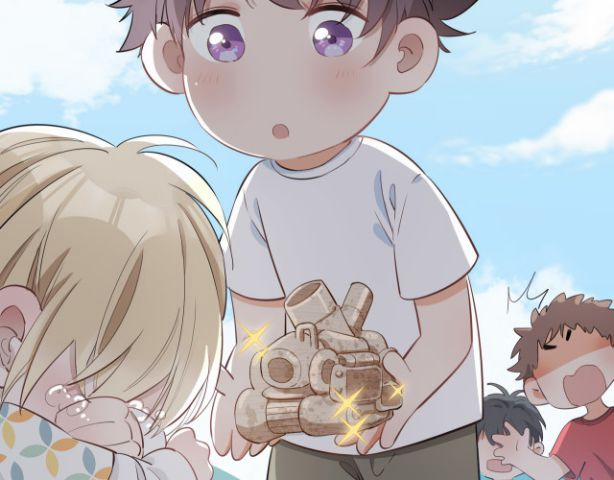 Tình Đầu Của Hoàng Thái Tử 22.5 trang 19