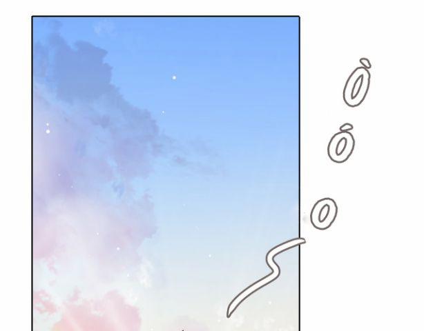 Tình Đầu Của Hoàng Thái Tử 22.5 trang 24