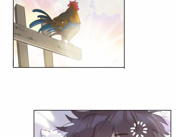 Tình Đầu Của Hoàng Thái Tử 22.5 trang 25