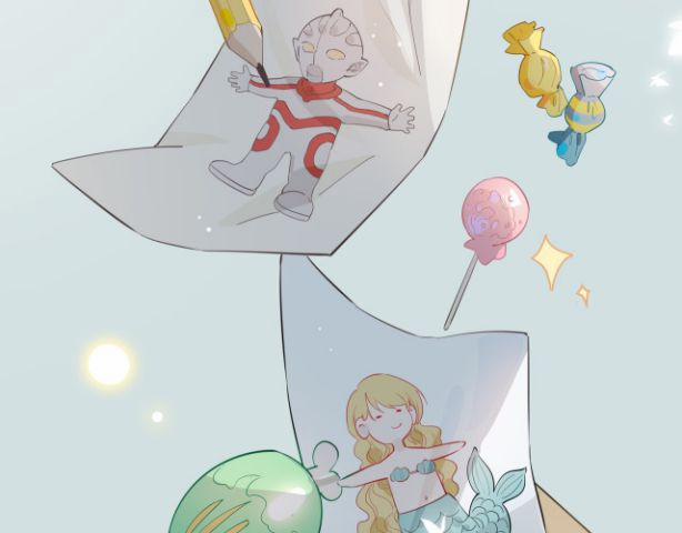 Tình Đầu Của Hoàng Thái Tử 22.5 trang 44