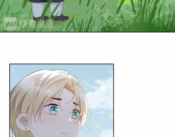 Tình Đầu Của Hoàng Thái Tử 22.5 trang 8