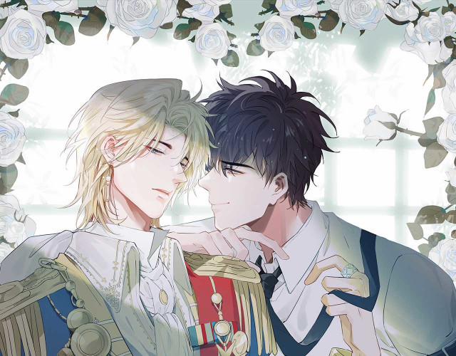 Tình Đầu Của Hoàng Thái Tử 31 trang 0