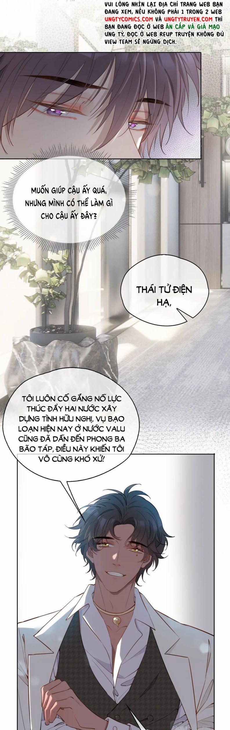 Tình Đầu Của Hoàng Thái Tử 44 trang 7