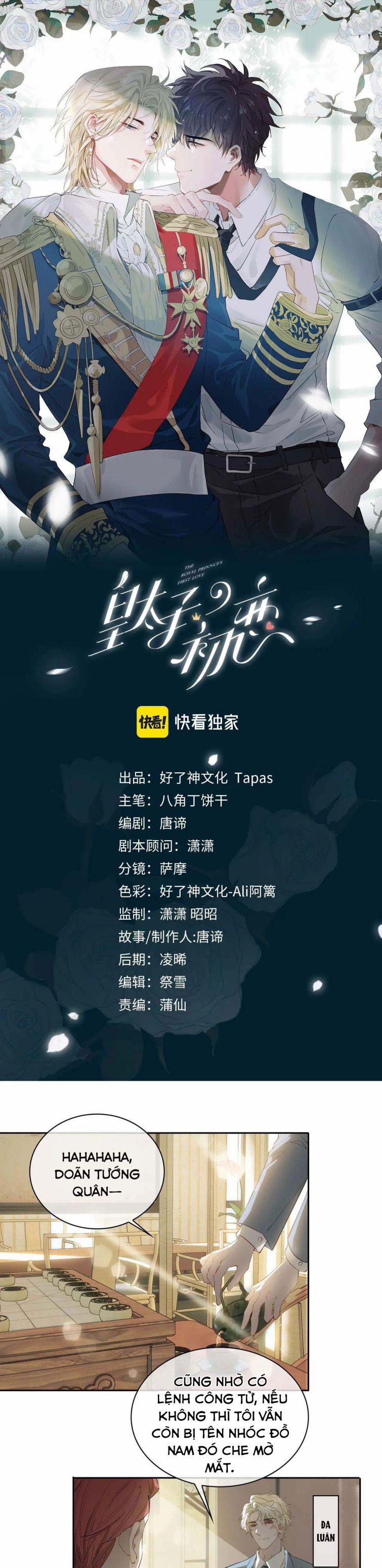 Tình Đầu Của Hoàng Thái Tử 55 trang 0