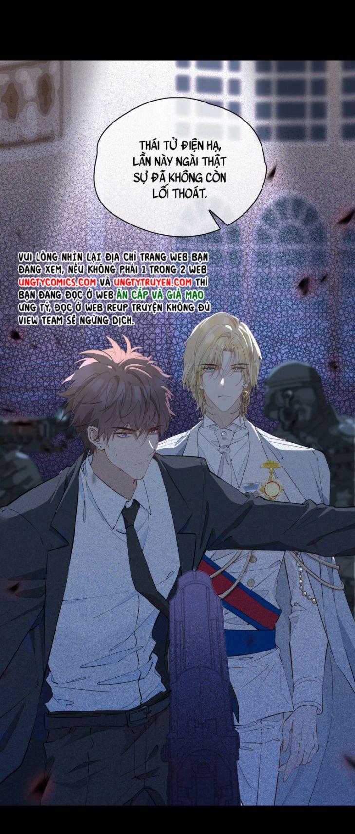 Tình Đầu Của Hoàng Thái Tử 59 trang 0