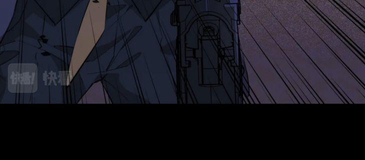 Tình Đầu Của Hoàng Thái Tử 59 trang 39