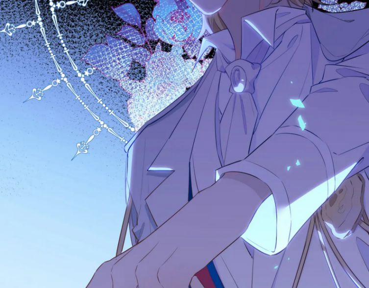 Tình Đầu Của Hoàng Thái Tử 60 trang 33