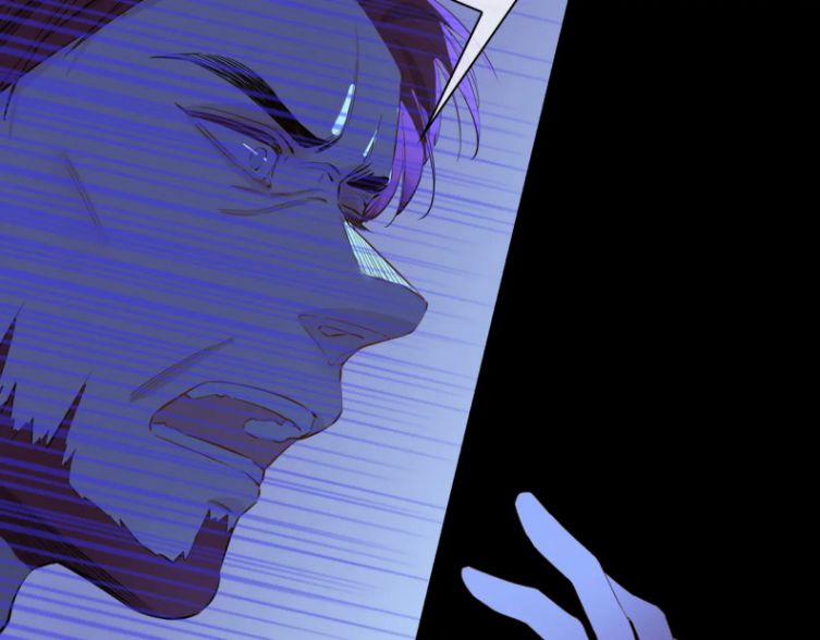 Tình Đầu Của Hoàng Thái Tử 60 trang 53