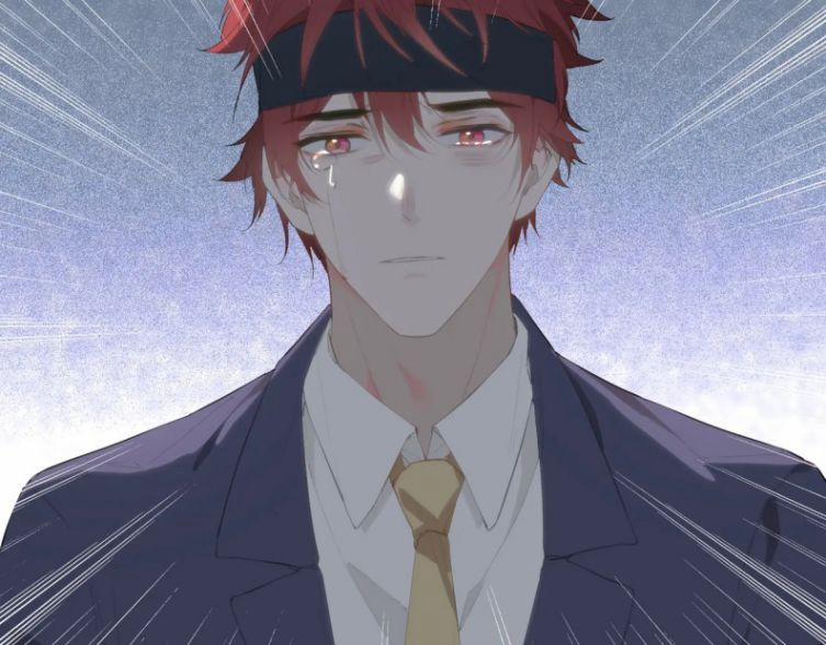 Tình Đầu Của Hoàng Thái Tử 60 trang 73