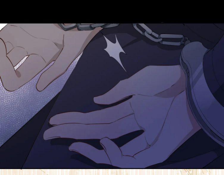 Tình Đầu Của Hoàng Thái Tử 60 trang 80