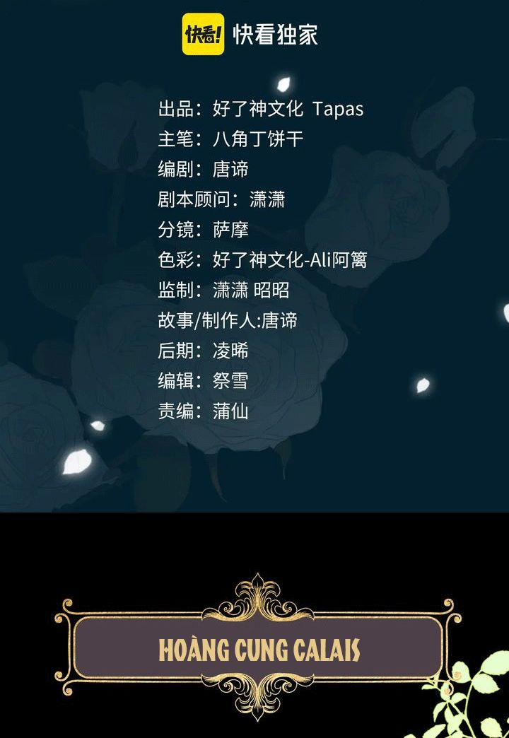 Tình Đầu Của Hoàng Thái Tử 61 trang 0