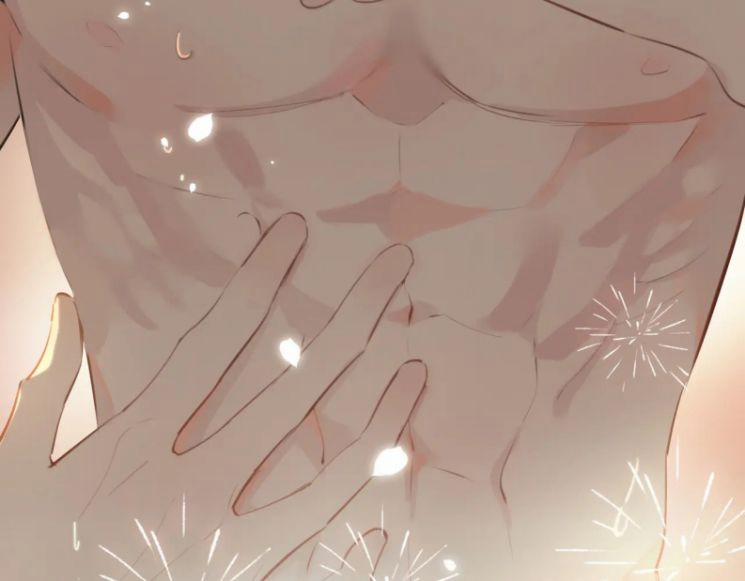 Tình Đầu Của Hoàng Thái Tử 62 trang 29