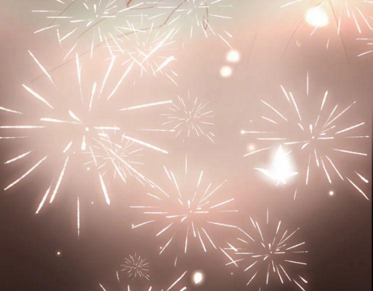 Tình Đầu Của Hoàng Thái Tử 62 trang 30