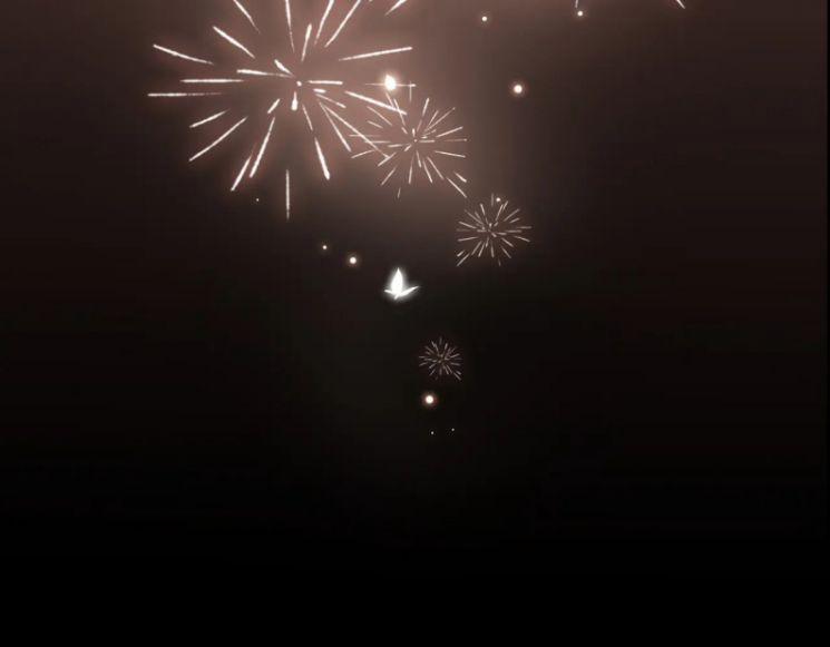 Tình Đầu Của Hoàng Thái Tử 62 trang 31