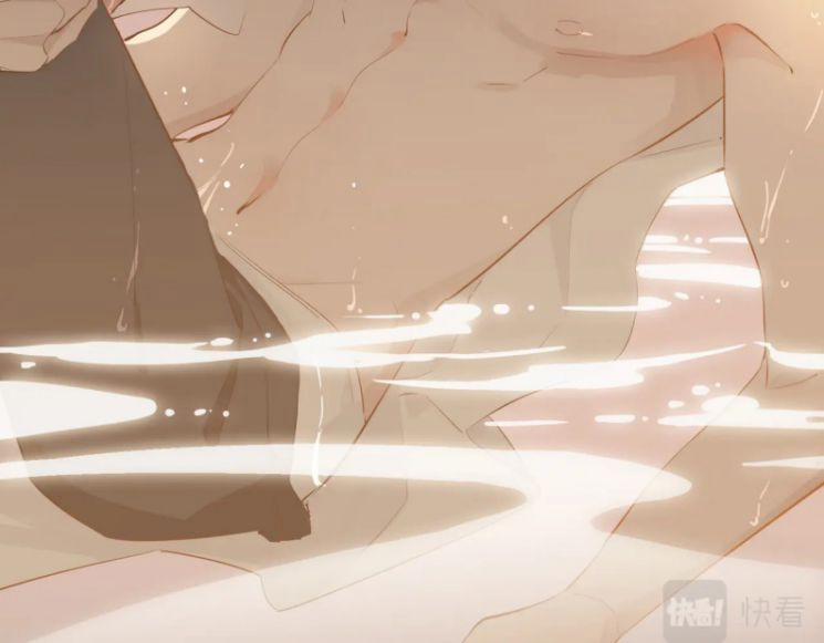 Tình Đầu Của Hoàng Thái Tử 62 trang 48