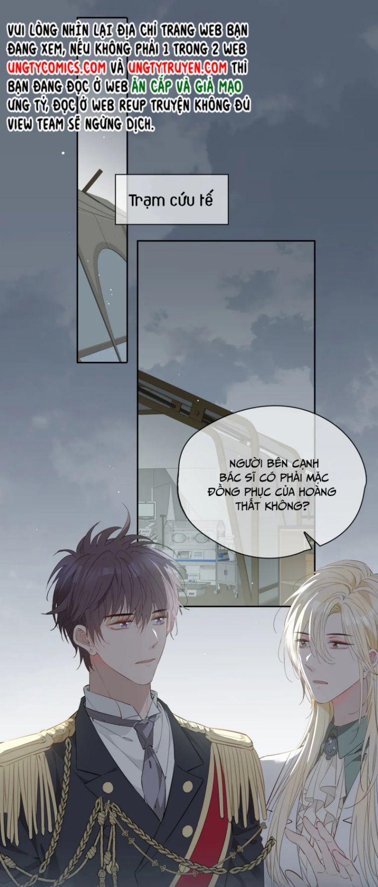 Tình Đầu Của Hoàng Thái Tử 65 trang 20