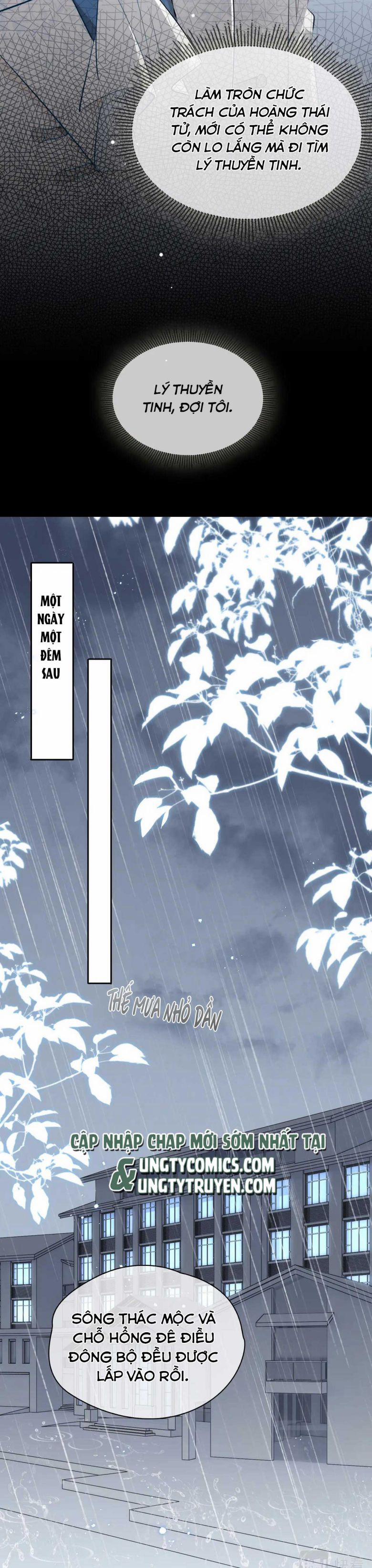 Tình Đầu Của Hoàng Thái Tử 67 trang 17