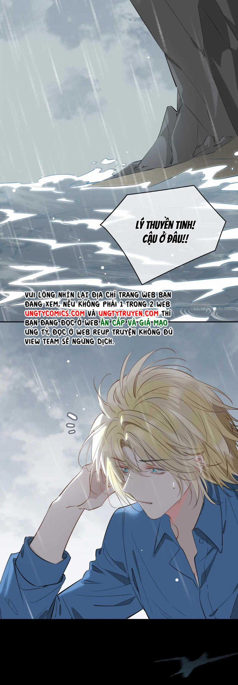 Tình Đầu Của Hoàng Thái Tử 67 trang 23