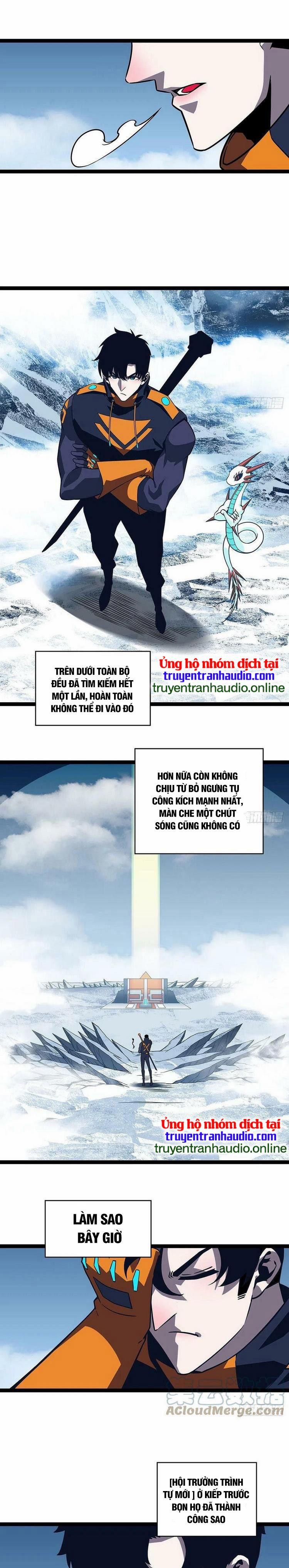 Tình Đầu Của Hoàng Thái Tử 68 trang 0