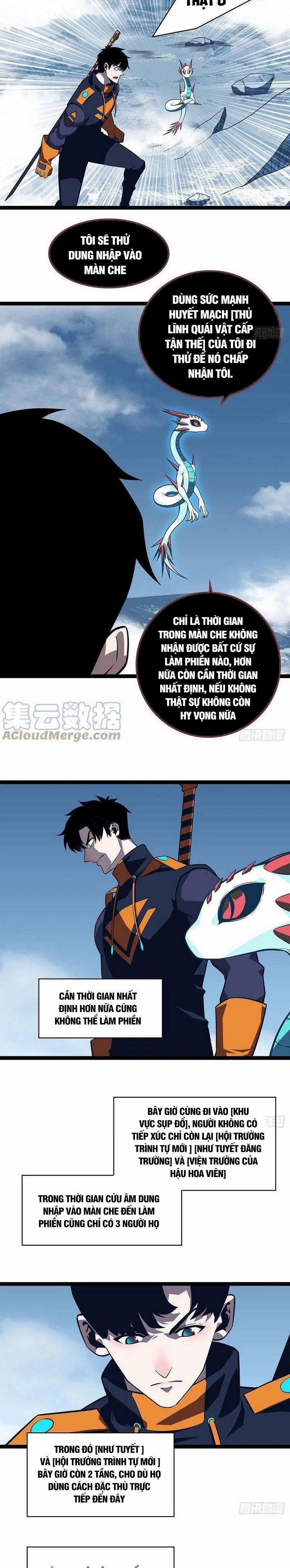 Tình Đầu Của Hoàng Thái Tử 68 trang 2