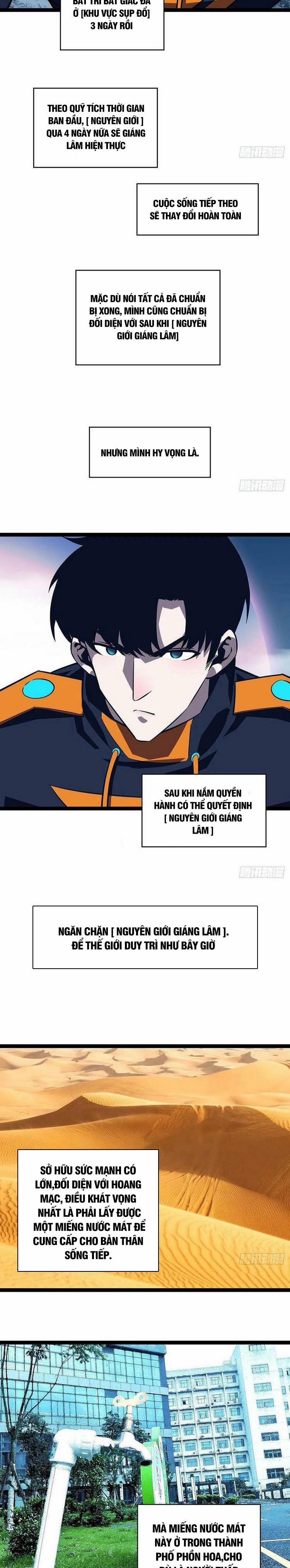 Tình Đầu Của Hoàng Thái Tử 68 trang 9