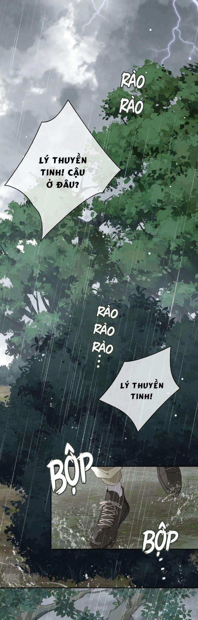 Tình Đầu Của Hoàng Thái Tử 69 trang 1