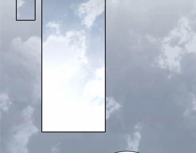 Tình Đầu Của Hoàng Thái Tử 69 trang 31