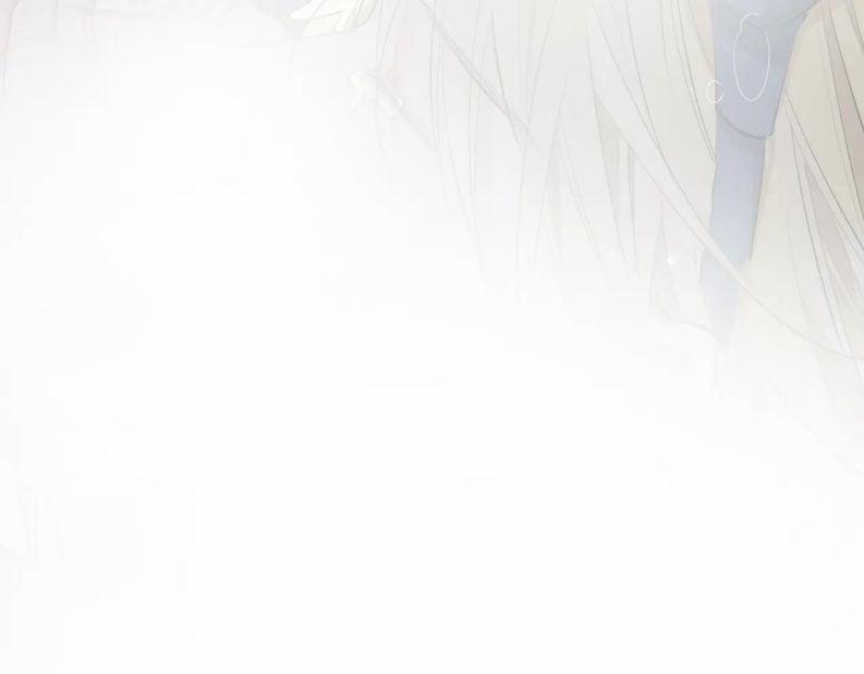 Tình Đầu Của Hoàng Thái Tử 69 trang 43