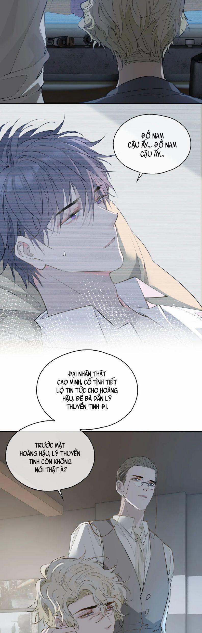 Tình Đầu Của Hoàng Thái Tử 77 trang 23