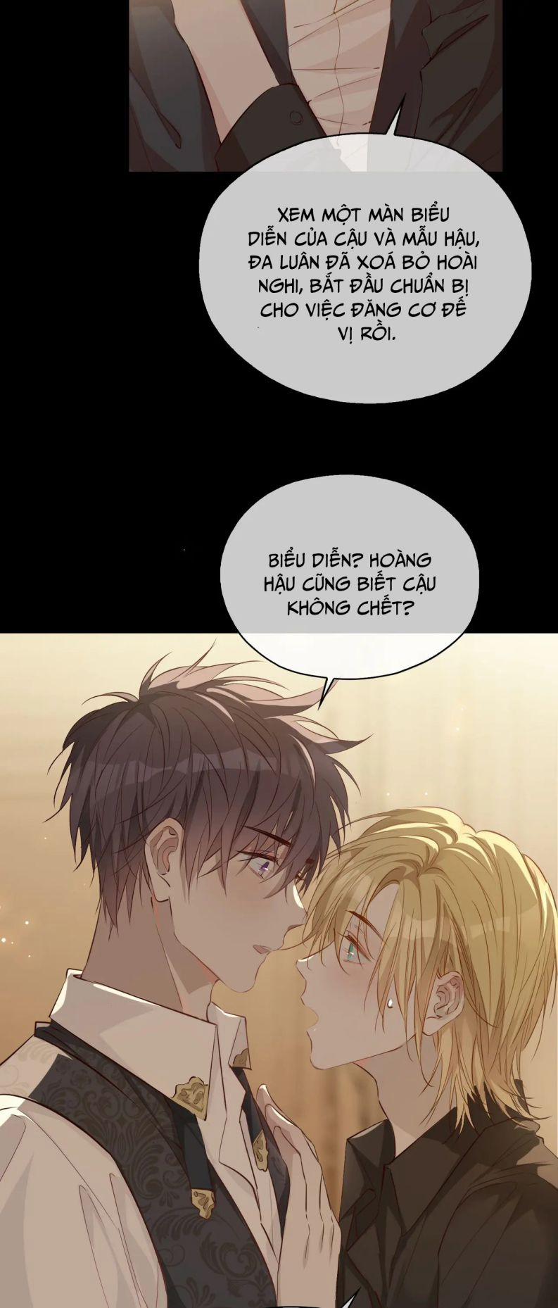 Tình Đầu Của Hoàng Thái Tử 78 trang 16