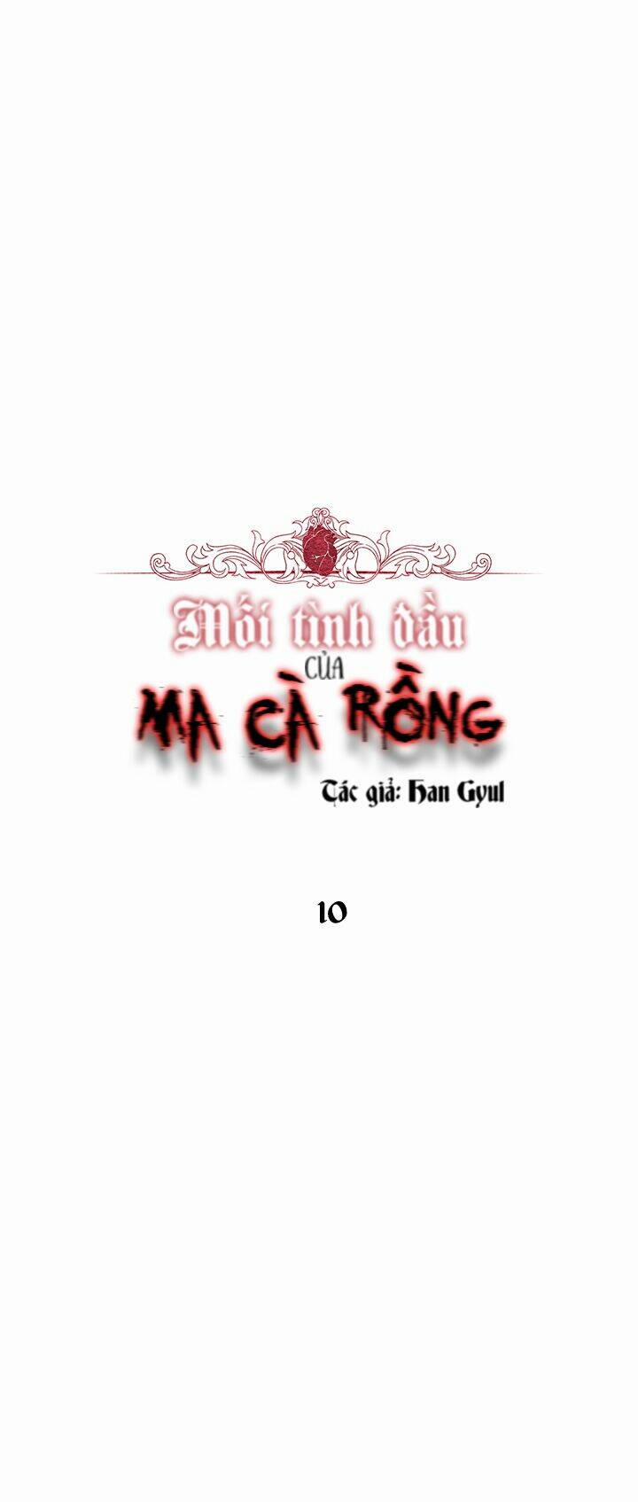 Tình Đầu Của Ma Cà Rồng 10 trang 17