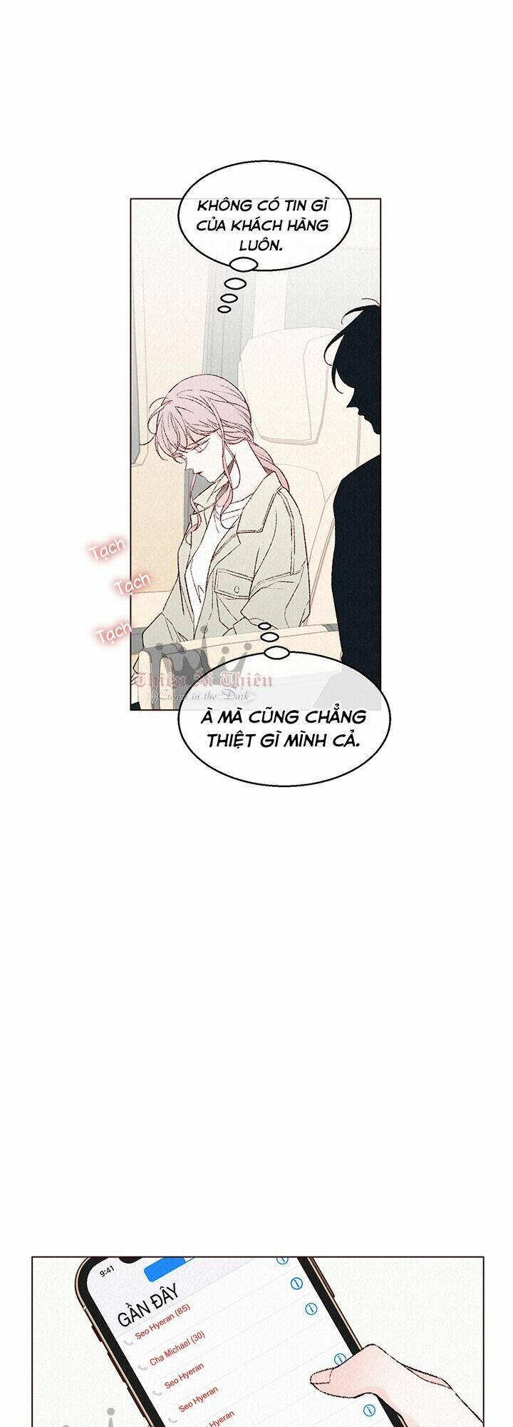 Tình Đầu Của Ma Cà Rồng 13 trang 11