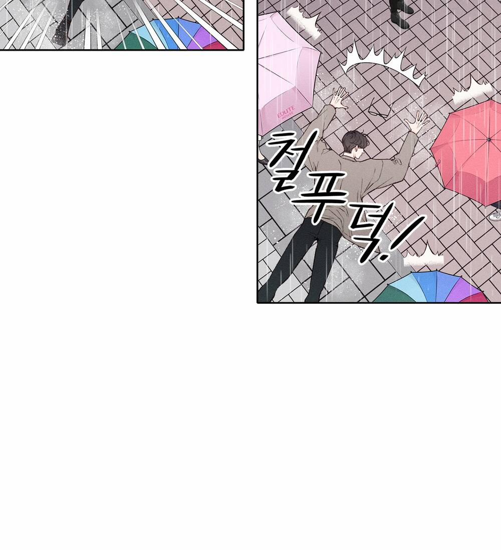 Tình Đầu Của Ma Cà Rồng 24.2 trang 33