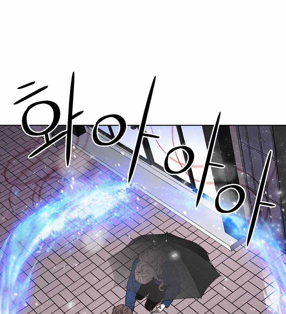 Tình Đầu Của Ma Cà Rồng 24.2 trang 42