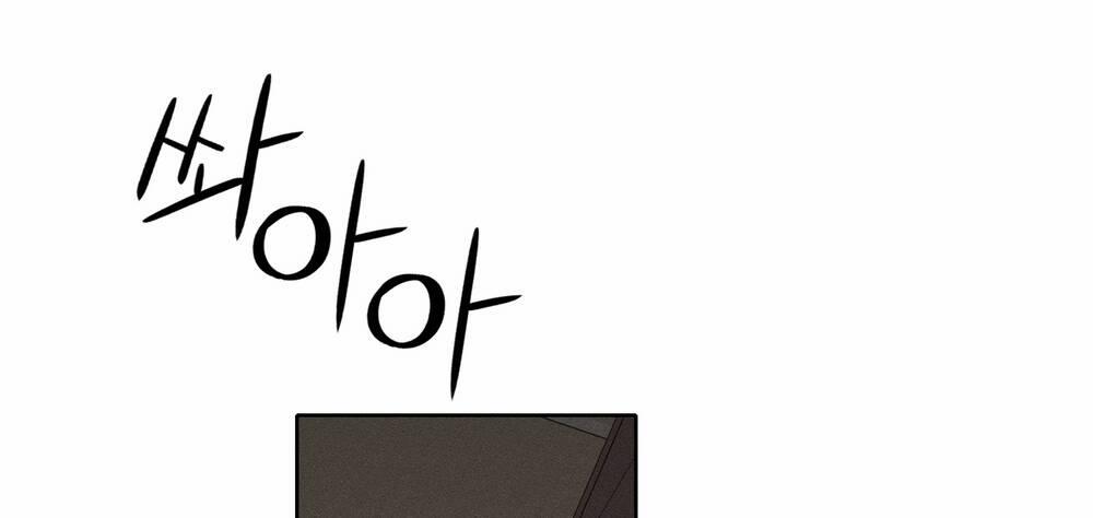 Tình Đầu Của Ma Cà Rồng 24.2 trang 76