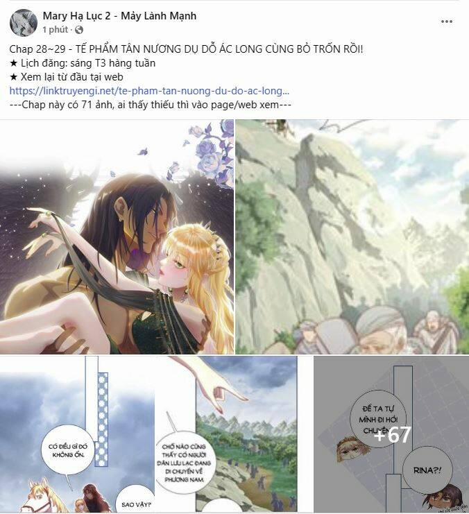 Tình Đầu Của Ma Cà Rồng 25.1 trang 6