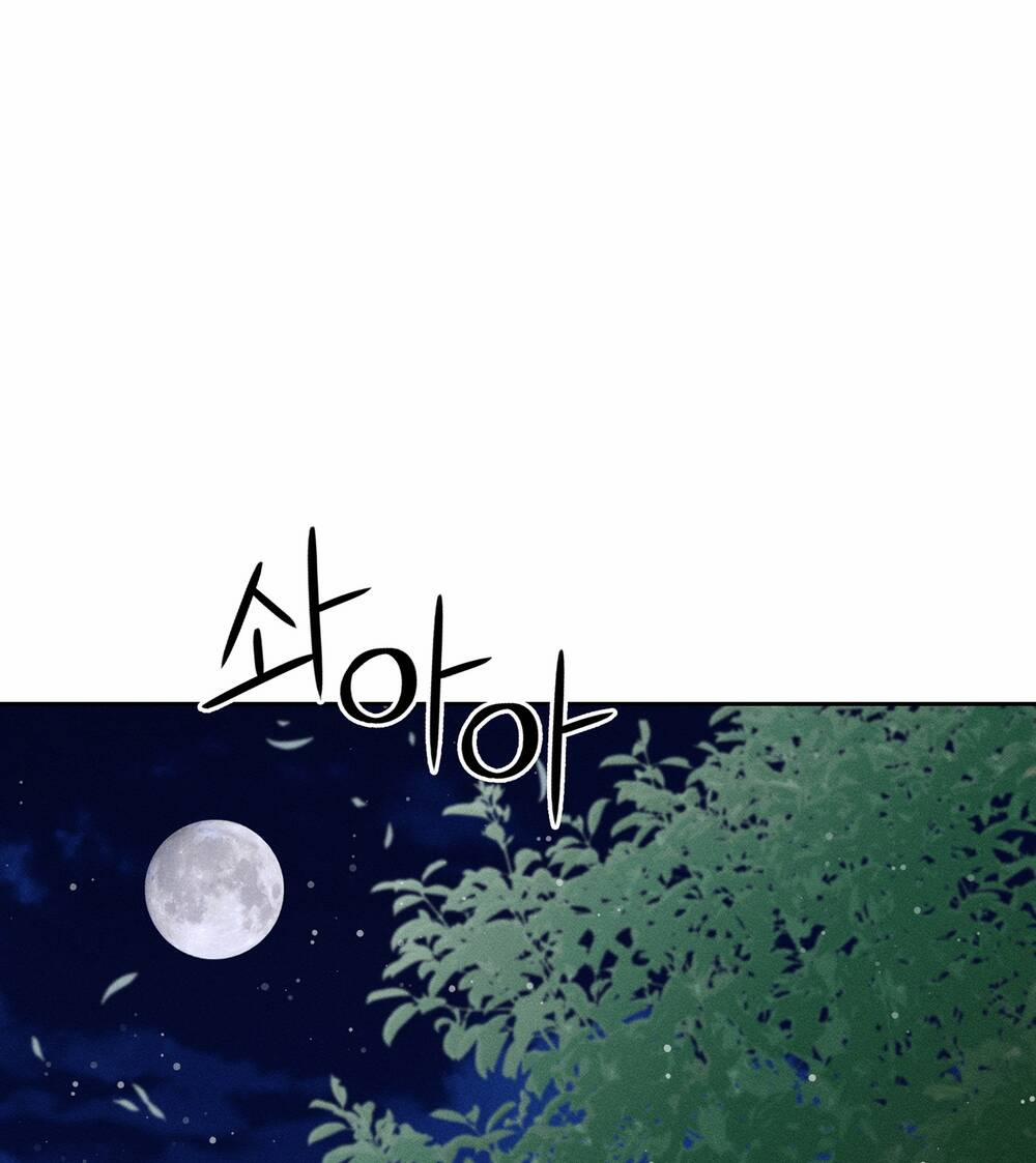 Tình Đầu Của Ma Cà Rồng 25.2 trang 10