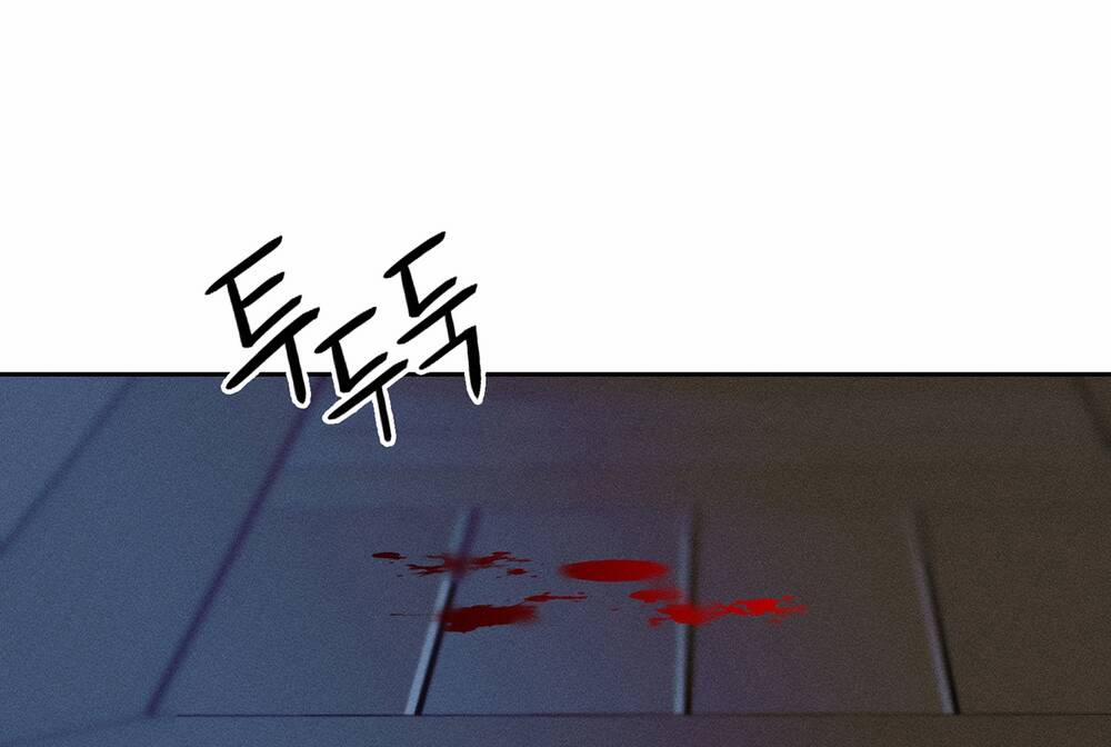 Tình Đầu Của Ma Cà Rồng 25.2 trang 84