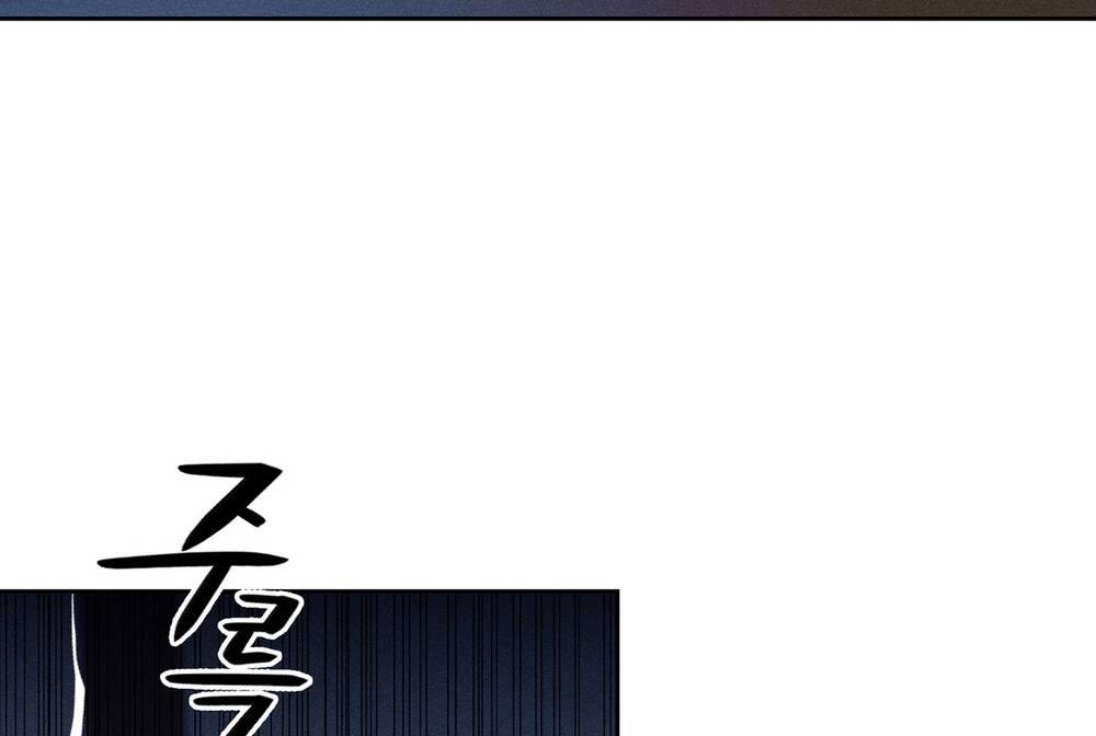 Tình Đầu Của Ma Cà Rồng 25.2 trang 85