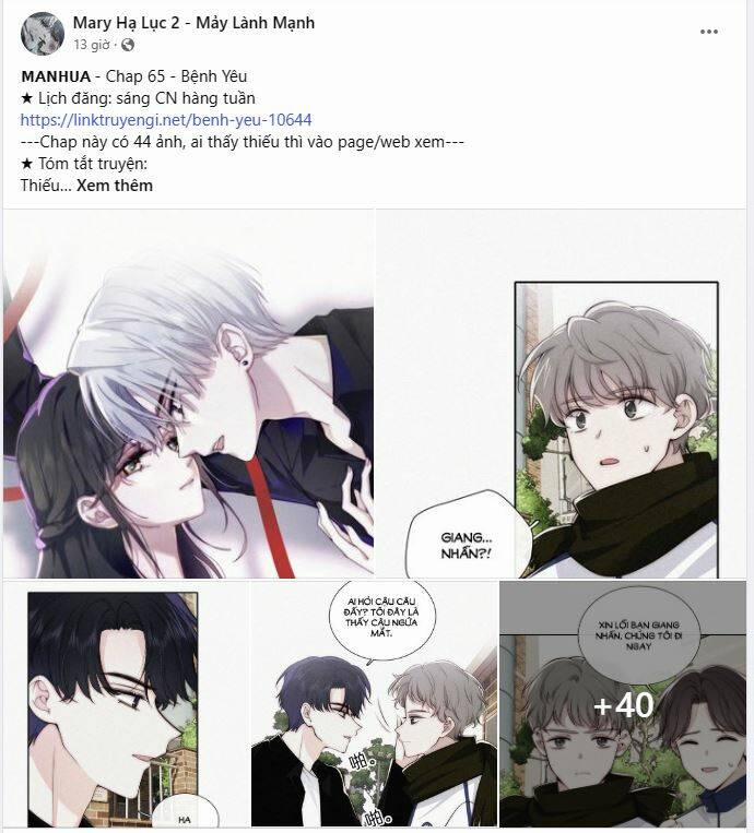 Tình Đầu Của Ma Cà Rồng 26.1 trang 3