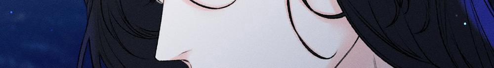 Tình Đầu Của Ma Cà Rồng 30.2 trang 108