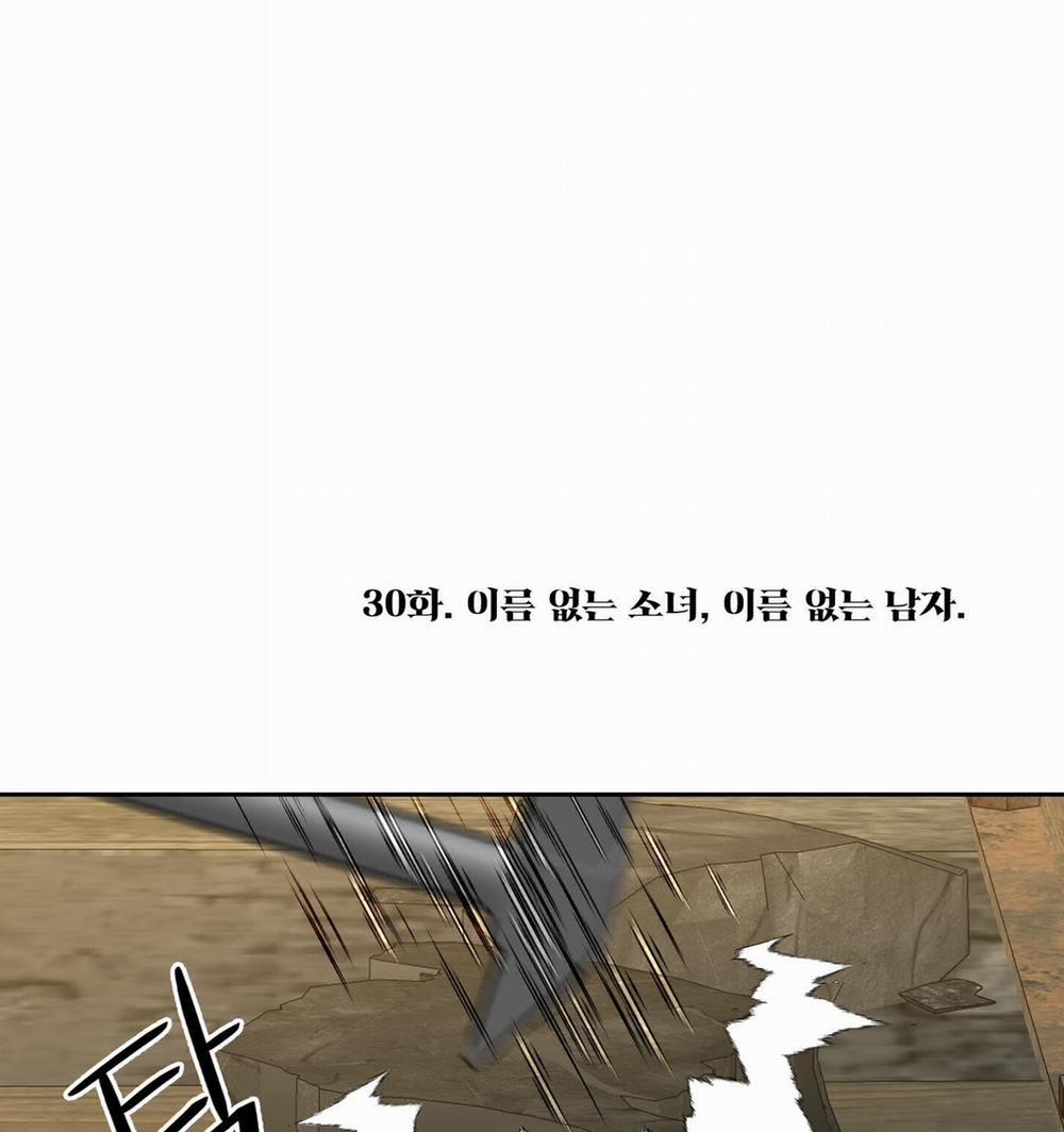 Tình Đầu Của Ma Cà Rồng 30.2 trang 69