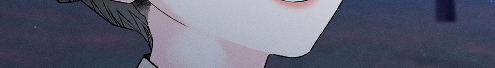 Tình Đầu Của Ma Cà Rồng 30.2 trang 98