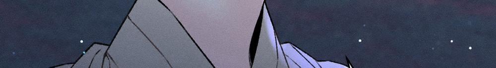 Tình Đầu Của Ma Cà Rồng 30.2 trang 99