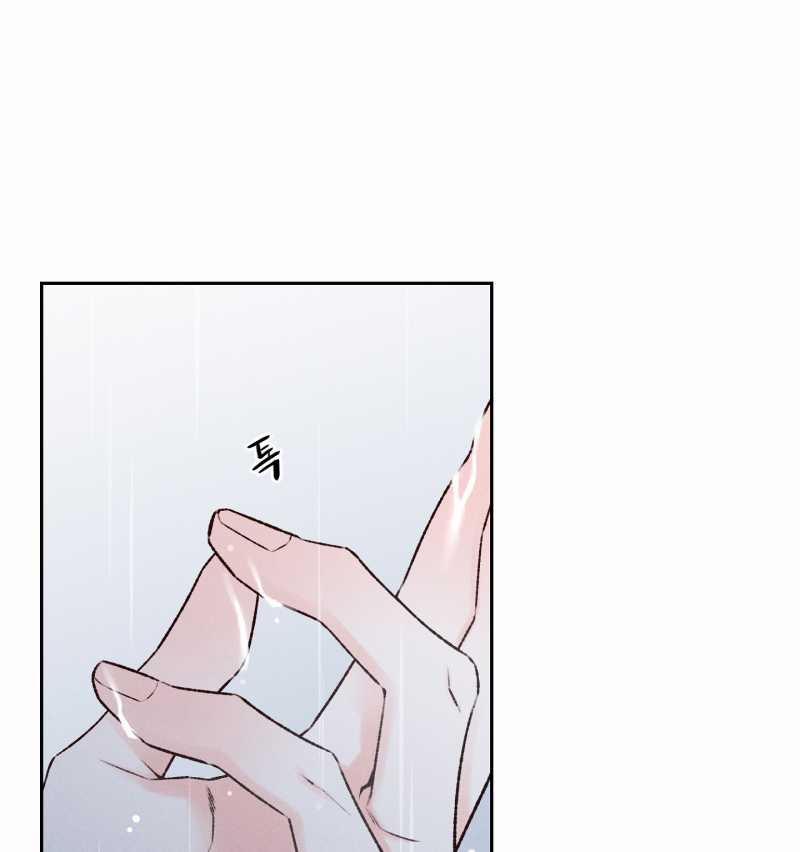 Tình Đầu Của Ma Cà Rồng 31.2 trang 2