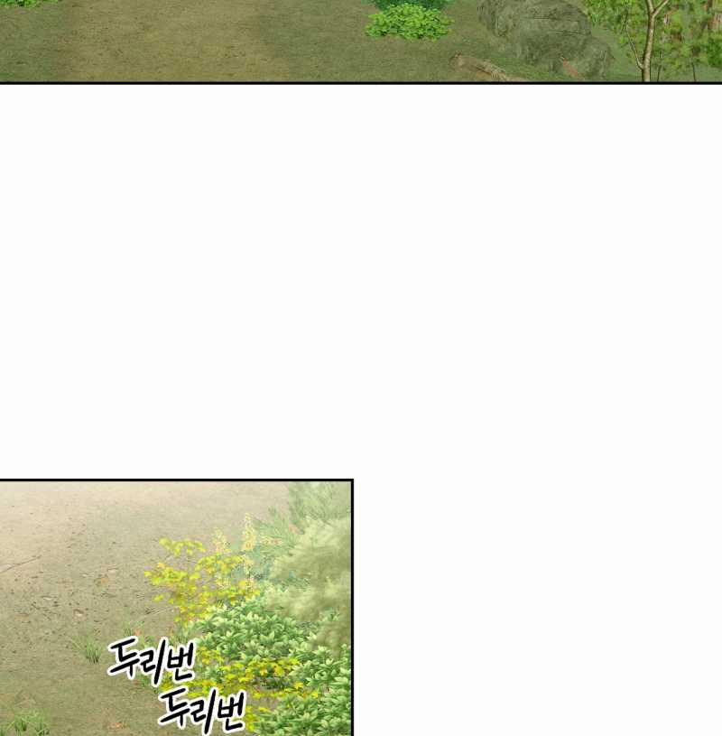 Tình Đầu Của Ma Cà Rồng 31.2 trang 36