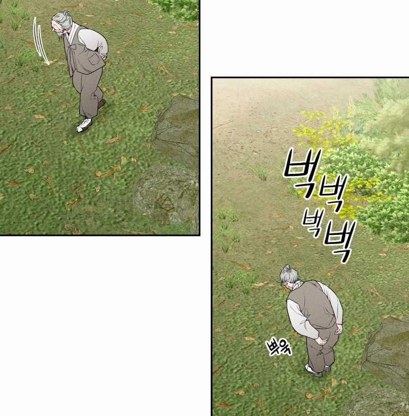 Tình Đầu Của Ma Cà Rồng 31.2 trang 37