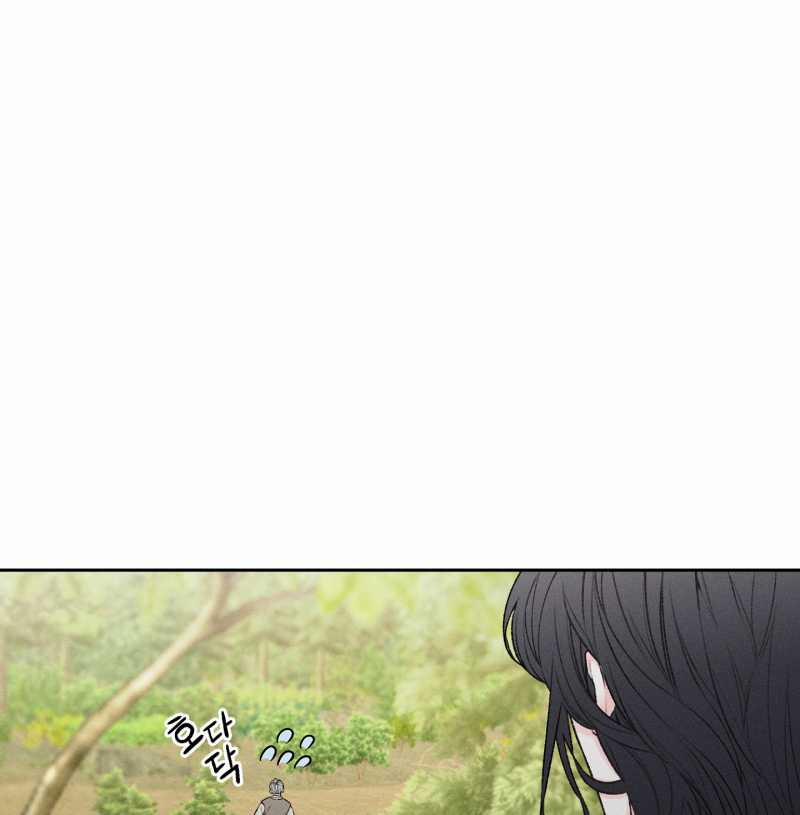 Tình Đầu Của Ma Cà Rồng 31.2 trang 40