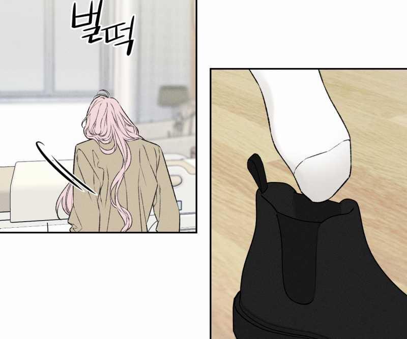 Tình Đầu Của Ma Cà Rồng 31.2 trang 73